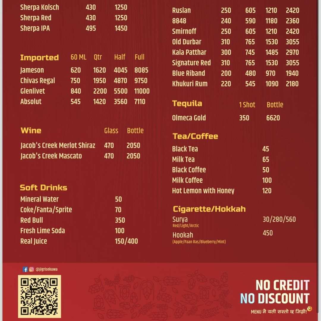 Jigri sekuwa liquor menu