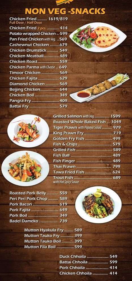 menu of dharane sekuwa corner