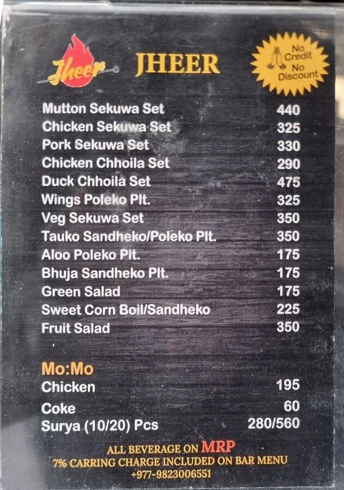 Jheer menu