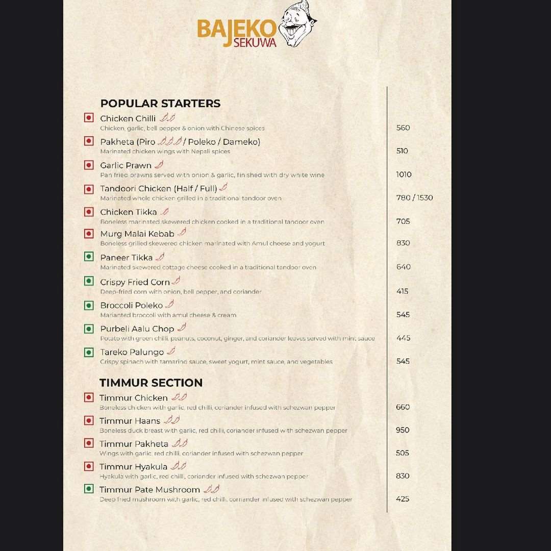 bajeko sekuwa snacks menu