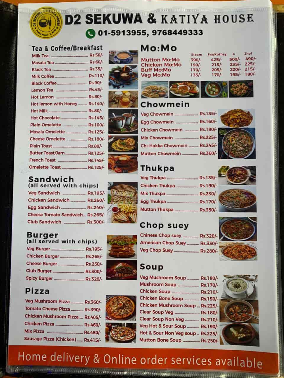 D2 sekuwa and katiya house menu