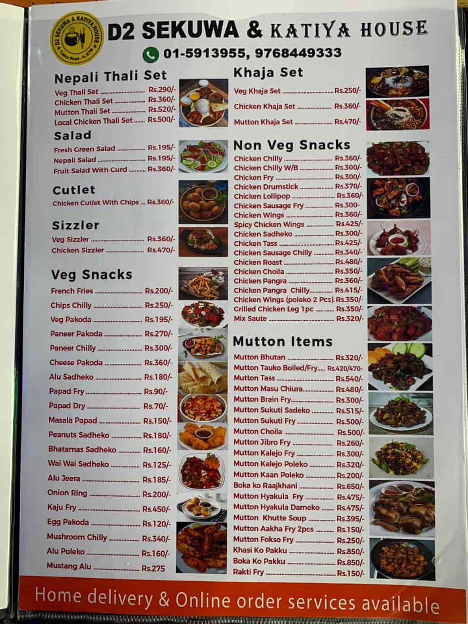 menu of D2 sekuwa and katiya house