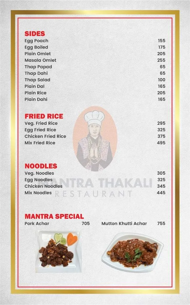 Mantra thakali khana menu