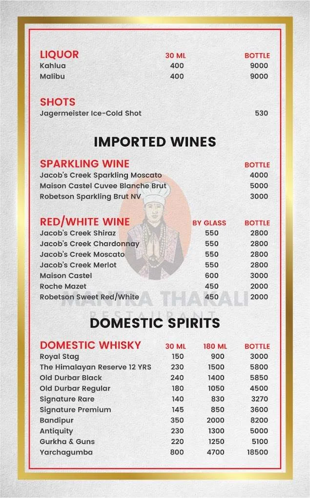 Mantra thakali menu price