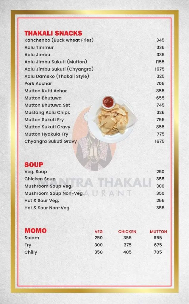 Mantra thakali restaurant menu