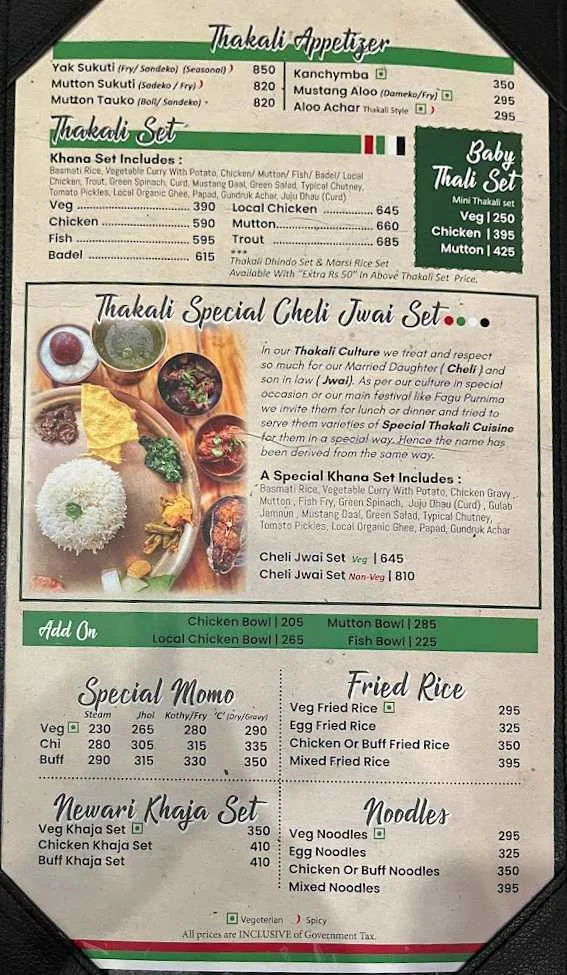 T3 thakali kitchen menu