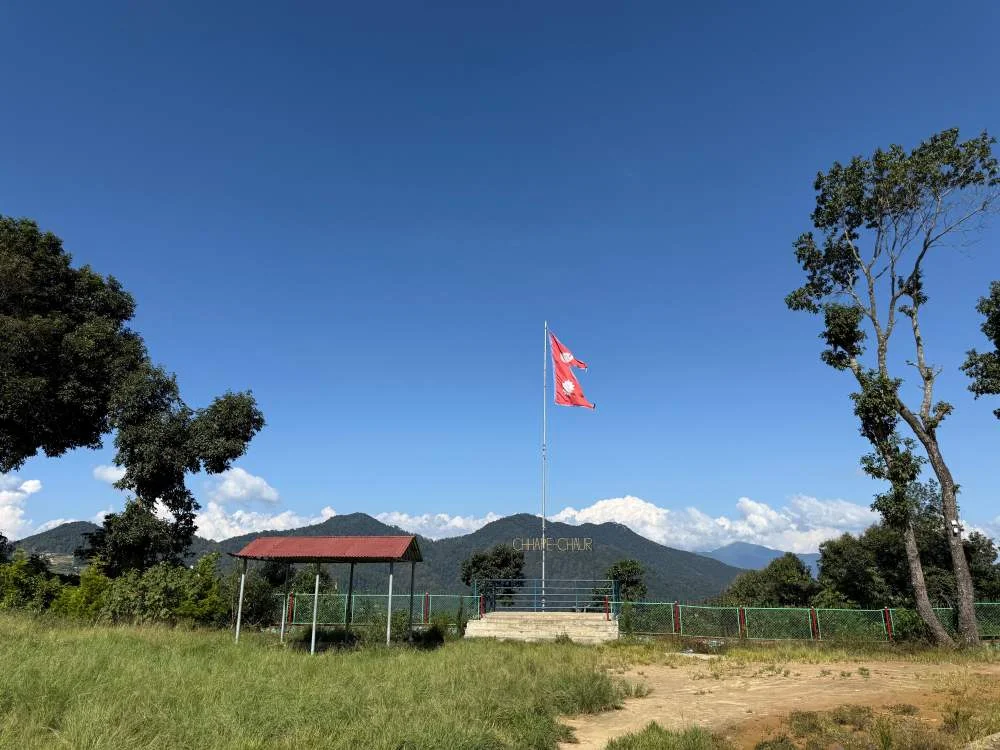 Switzerland park chandragiri